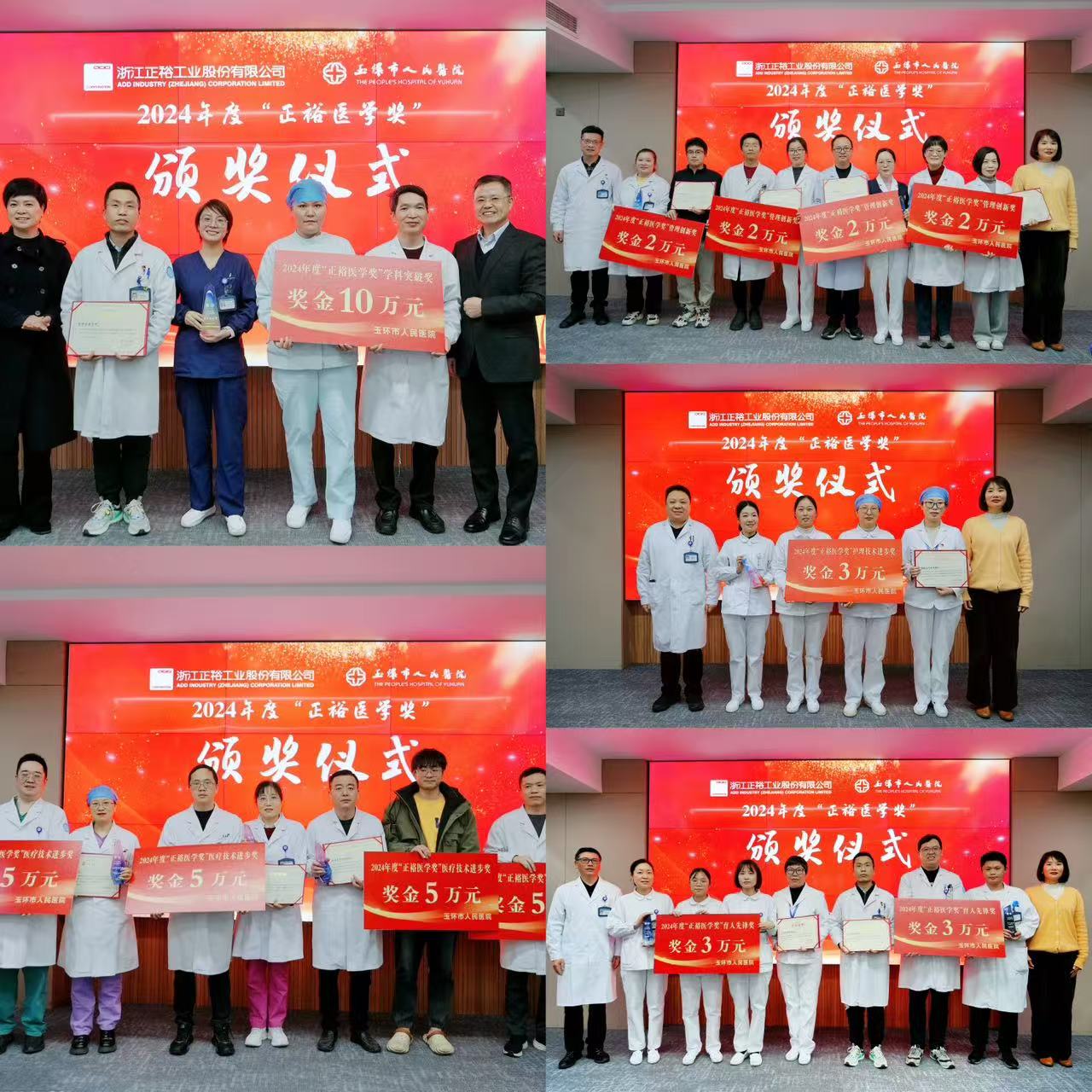 微信图片_20250226082103.jpg