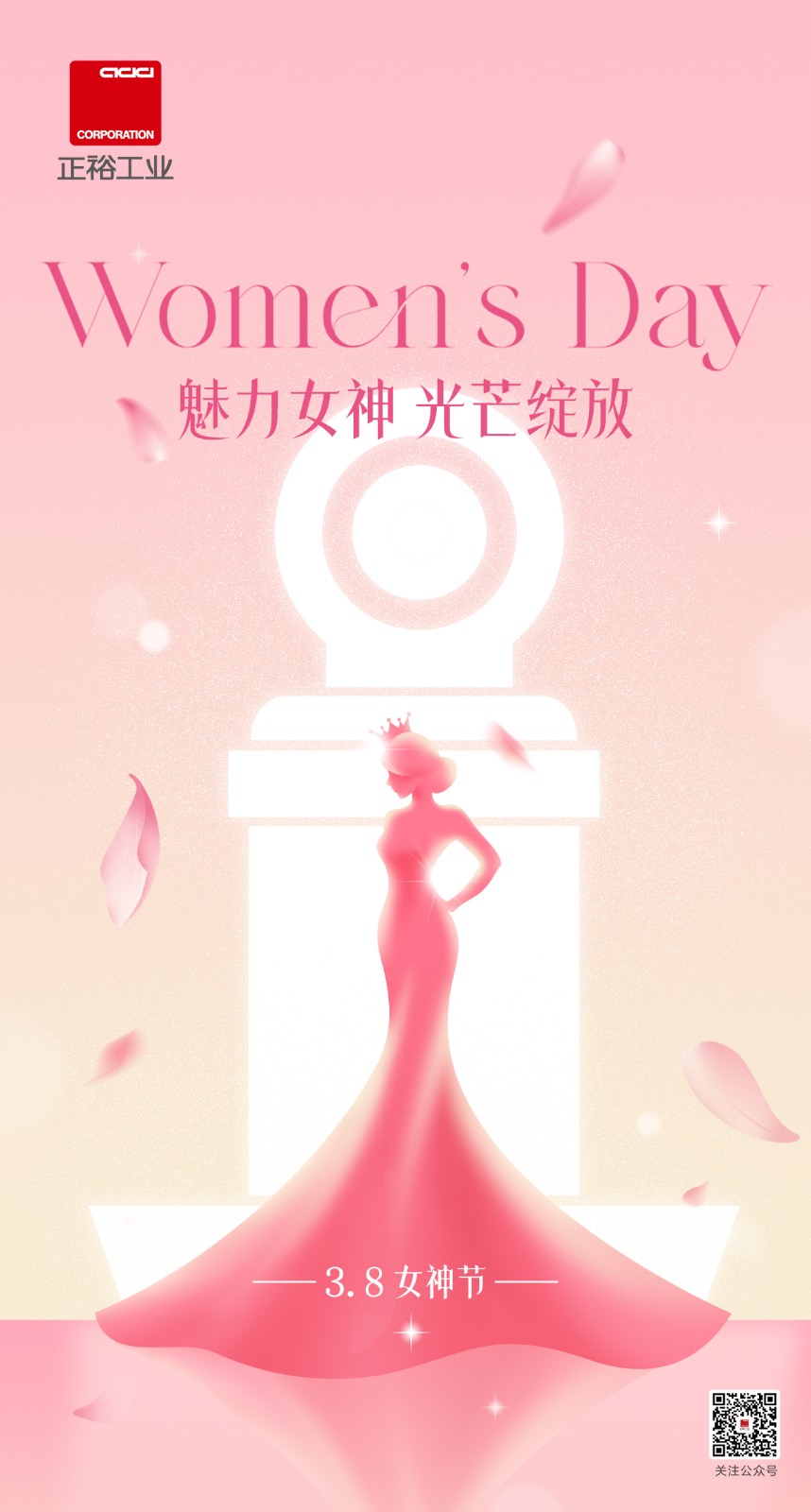 微信图片_20250310094048.jpg