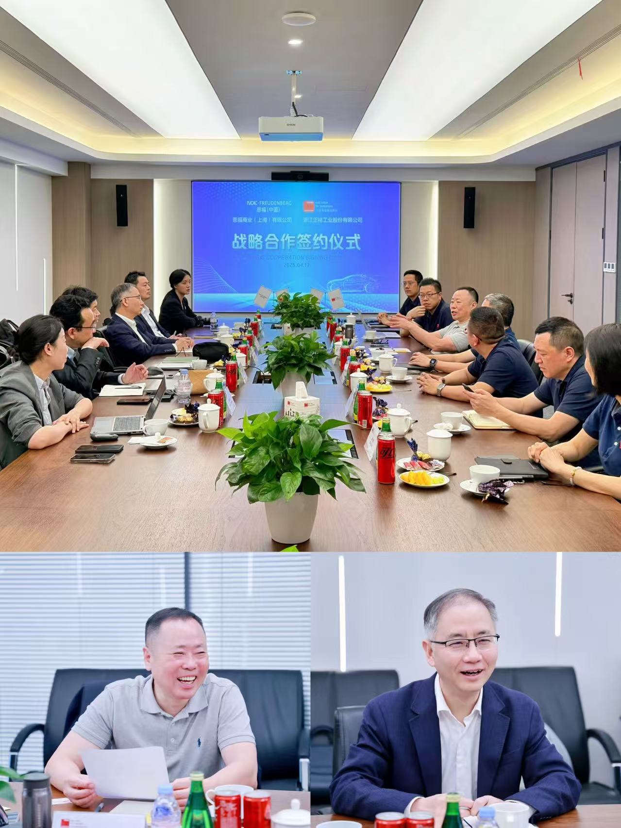 微信图片_20250421142609.jpg