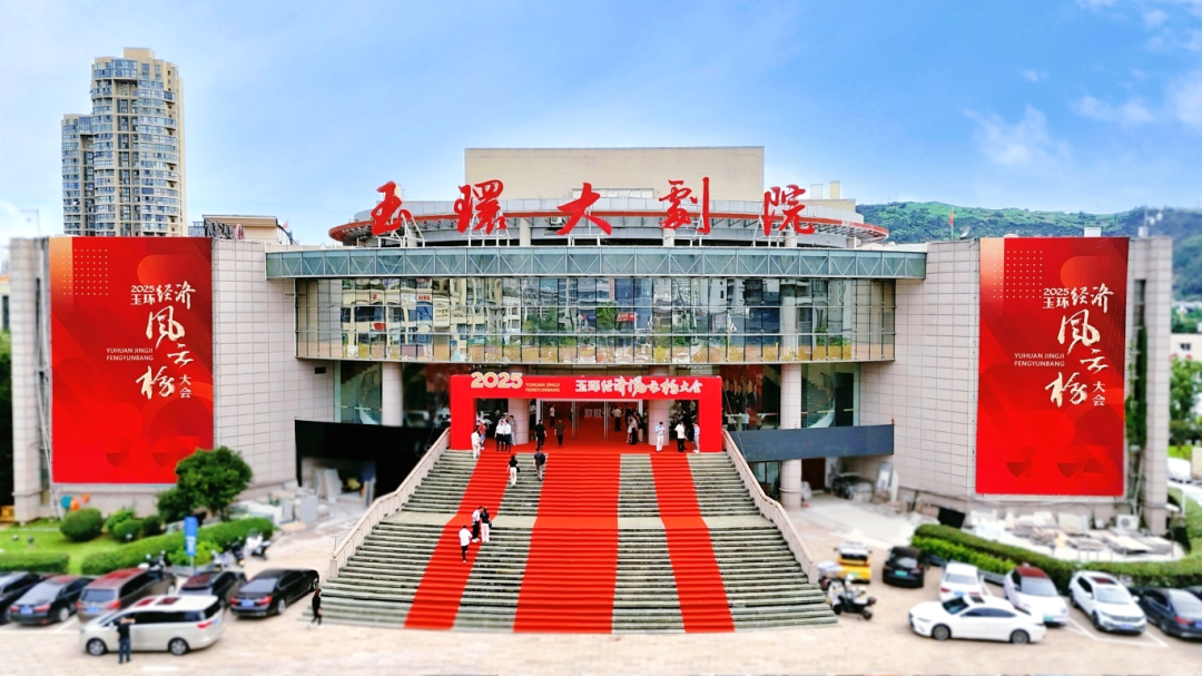 微信图片_20250606170741.png