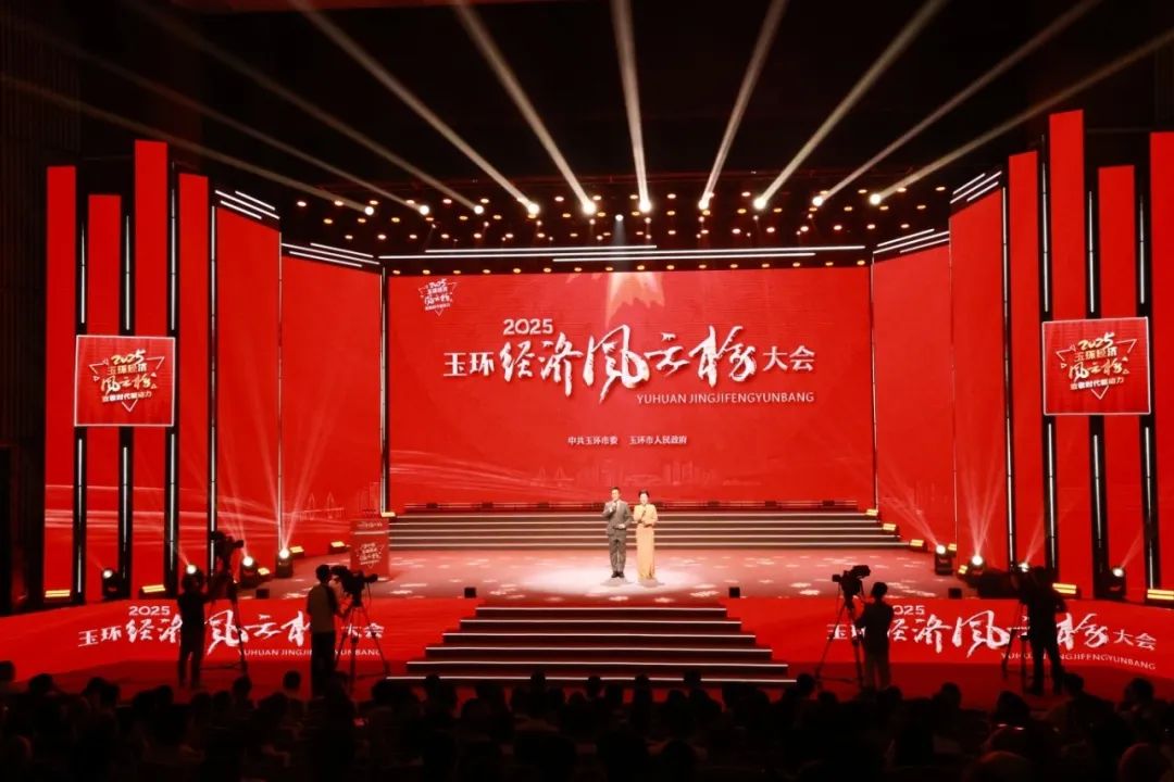 微信图片_20250606170830.jpg