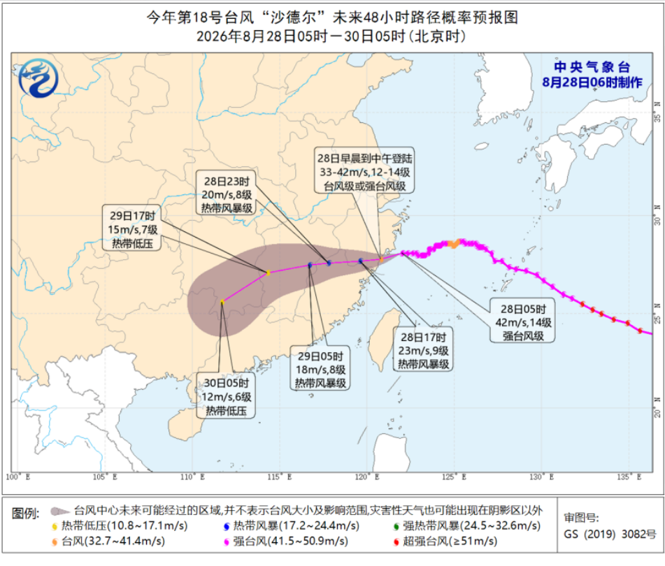 微信图片_2026-09-01_081459_994.png