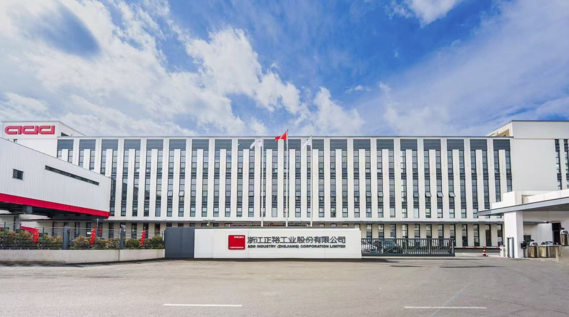 微信图片_20260901083008_460_23.jpg